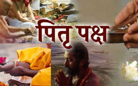 इस श्राद्ध पक्ष में बरसेगी पितरों की कृपा, तर्पण अनुष्ठान से मिटेगी जीवन से अशुभता