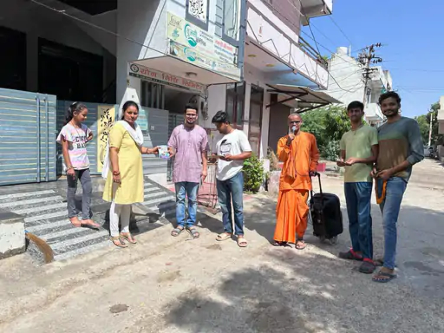 इस्कॉन मंदिर; 2 दिवसीय जन्माष्टमी महोत्सव 7 से