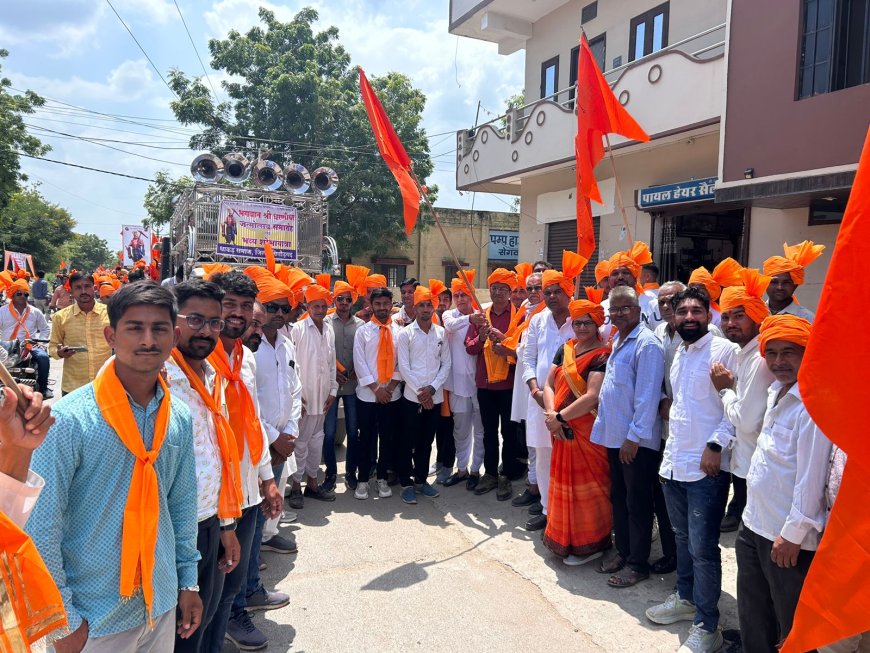 भगवान श्री धरणीधर की शोभायात्रा का आयोजन