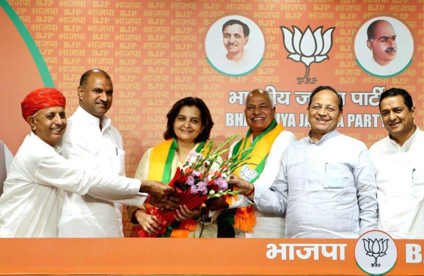 राजस्थान में कांग्रेस को झटका ज्योति मिर्धा भाजपा में शामिल