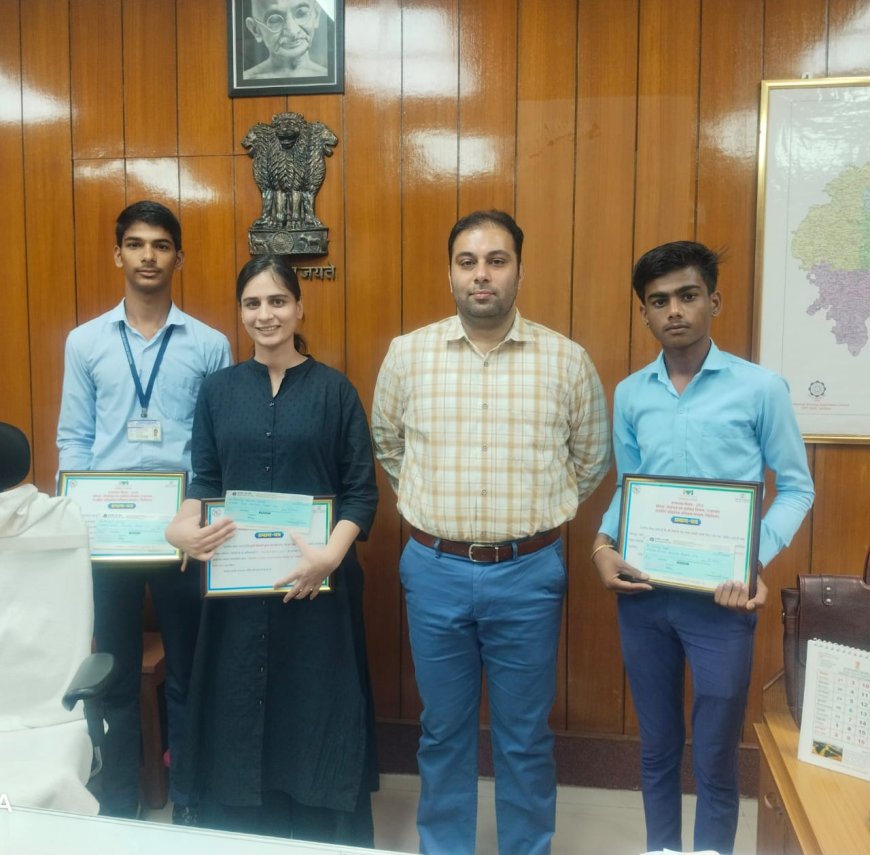 राजस्थान मिशन 2030 के अंतर्गत निबंध प्रतियोगिता के विजेताओं का सम्मान