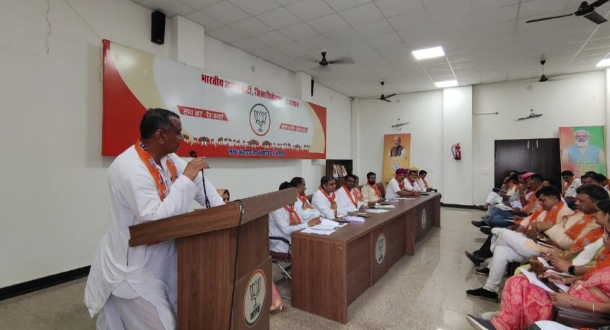 प्रधानमंत्री मोदी आयेगे परिवर्तन संकल्प महासभा में