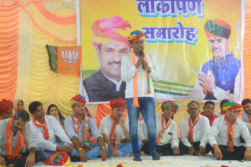 प्रदेश की जनता ने भाजपा की सरकार बनाने का मन बना लिया