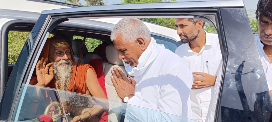 अवधेश चैतन्य  महाराज ने चातुर्मास पूर्ण   जाड़ावत  ने लिया आशीर्वाद