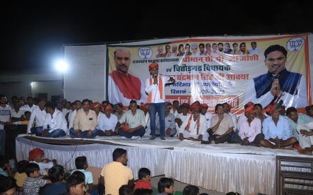 दो वार्ड पंचो सहित 61 लोगो ने कांग्रेस छोड़कर भाजपा की सदस्यता ग्रहण की 