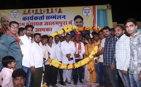 चुनाव  की रणभेरी बजने के साथ ही कांग्रेस सरकार के कुशासन के अंत की तारीख तय: आक्या