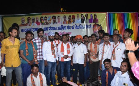 भाजपा की सरकार बनना निश्चित है आक्या