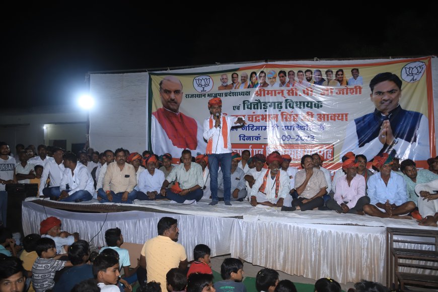 दो वार्ड पंचो सहित 61 लोगो ने कांग्रेस छोड़कर भाजपा की सदस्यता ग्रहण की 