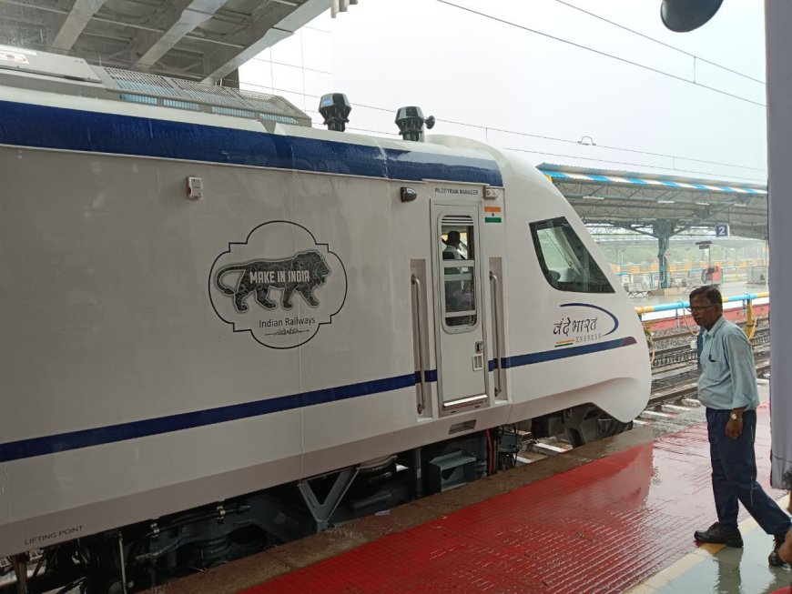 रेलवे ने घटाया किराया, 50 किमी. यात्रा के लिए लगेंगे अब महज इतने रुपये 