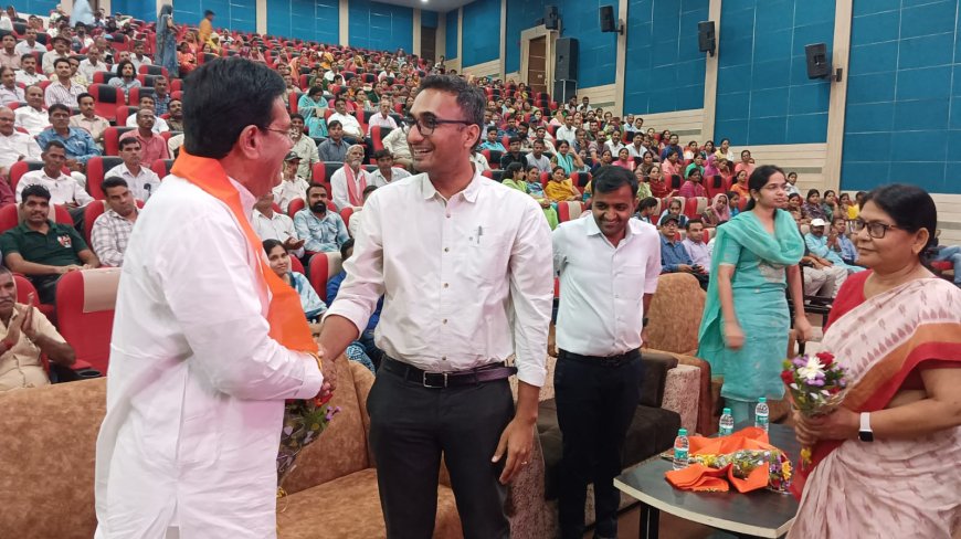 मुख्यमंत्री ने किया विजन 2030 का विमोचन