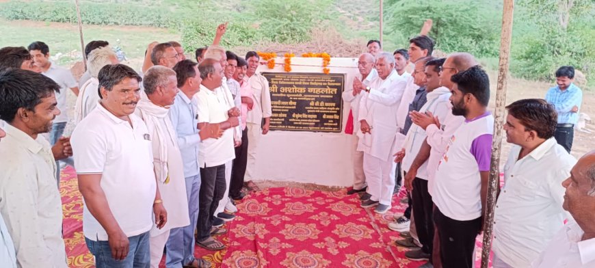 उप जिला अस्पताल एवं चंबल परियोजना का भूमि पूजन