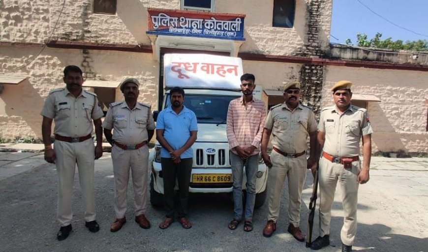 दूध के वाहन में ले जा रहे थे अफीम, दो पकडे