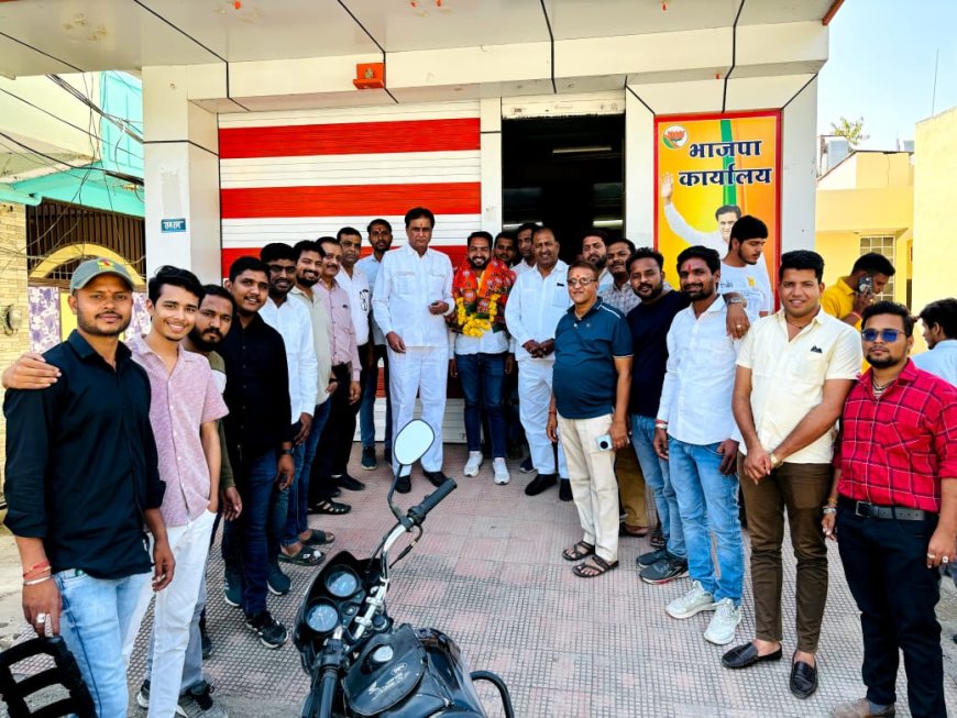 अहीर  को मिली पूर्वी मण्डल भाजयुमो की कमान