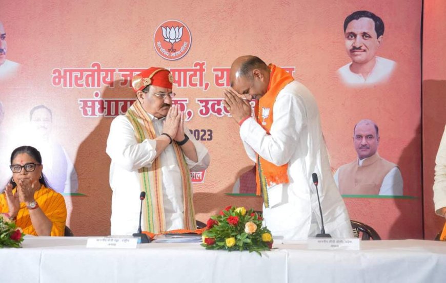 कांग्रेस विधायक ने मारी पगड़ी पर लात भाजपा बोली इसे नहीं करेगी जनता बरदास्त