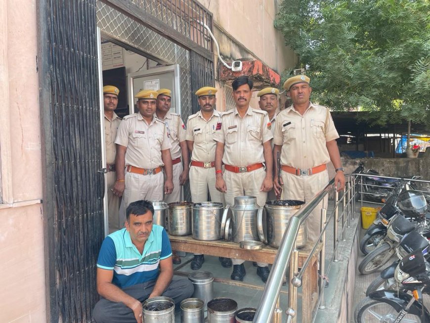 चित्तौड़गढ़ पुलिस की बड़ी कार्रवाई डोडा चुरा अफीम  नगदी सहित 4 करोड़ का माल बरामद