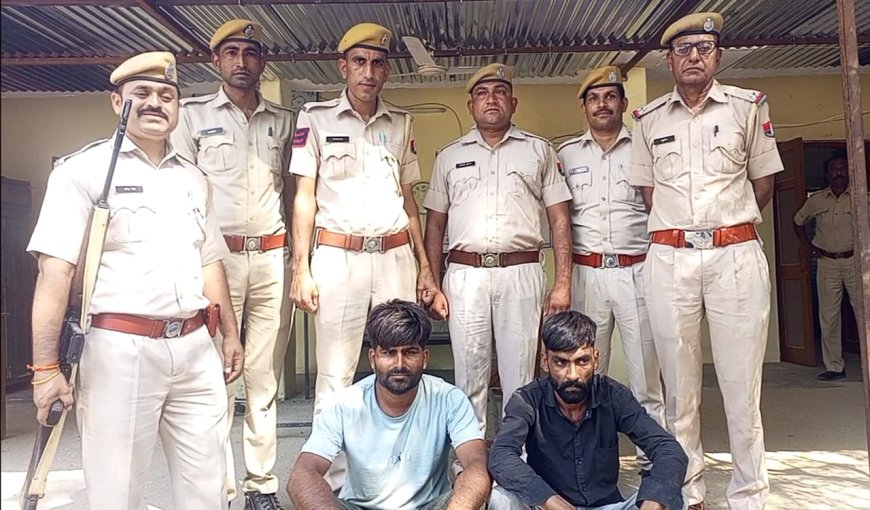 72000 के नकली नोट बरामद दो गिरफ्तार