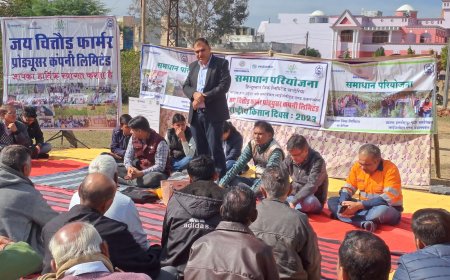 चंदेरिया लेड जिंक स्मेल्टर द्वारा किसान दिवस का आयोजन