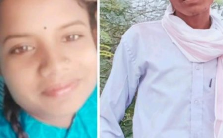 एक ही गांव के थे युवक -युवती दोनों एक साथ लापता हुए और यहां दे दी अपनी जान