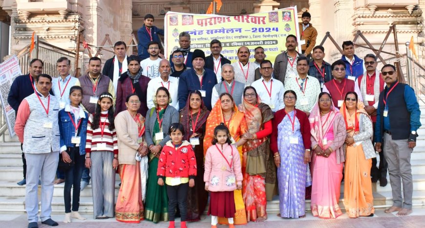 समाज को संसाधन नहीं  सद्भाव की आवश्यकता