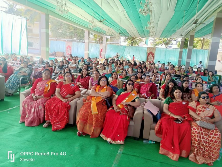 उत्साह और उमंग के साथ नव चेतना 2024 का आयोजन