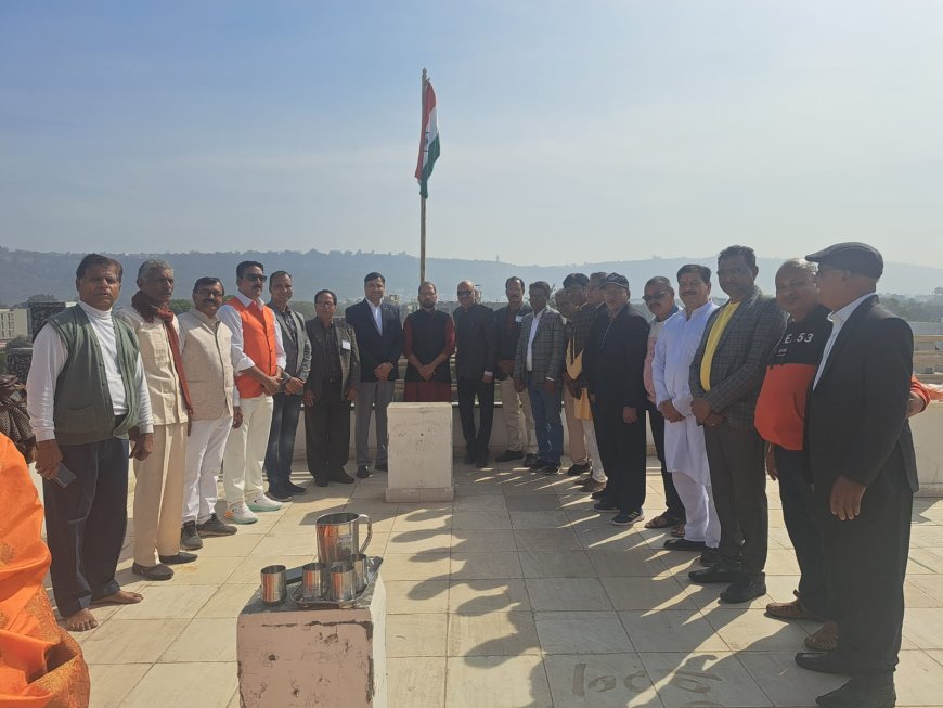 विप्र फाउंडेशन  ने गणतंत्र दिवस हर्षोल्लास के साथ मनाया