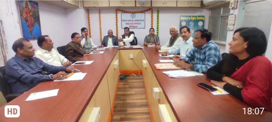 सोलर पैनल पर 8.50 प्रतिशत ब्याज पर ऋण सुविधा का निर्णय 