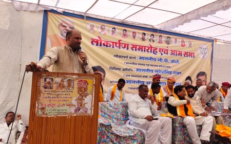 भाजपा जिन परियोजनाओं का शिलान्यास करती है उसी कार्यकाल में उद्घाटन भी करती है - सीपी जोशी