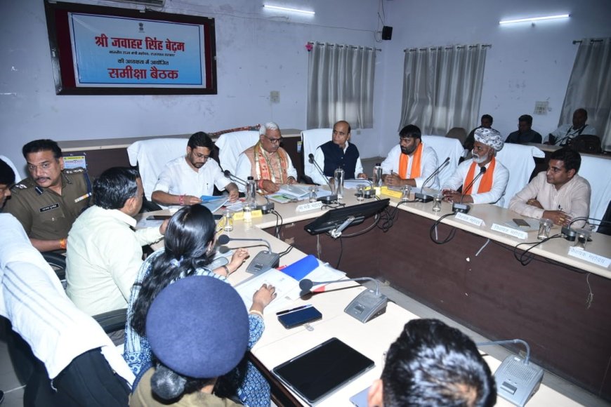 आमजन को सरकार की जनकल्याणकारी योजनाओं का लाभ दिलाने में अधिकारी नहीं रखे कोई कसर- गृह राज्य मंत्री  