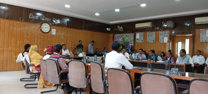 चित्तौड़गढ़  जिला परिषद की साधारण सभा की बैठक