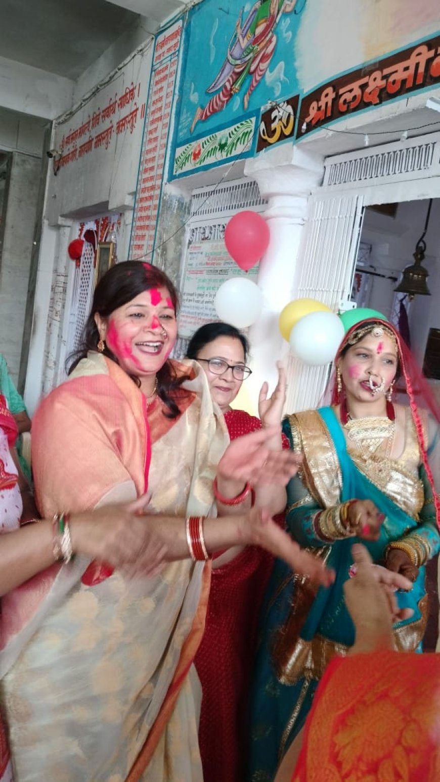 दाधीच अखिल भारतवर्षीय महिला प्रकोष्ठ ने मनाया फाग उत्सव 