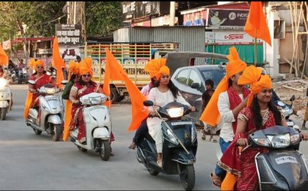 भारतीय नववर्ष का स्वागत होगा समारोह पूर्वक, दो दिवसीय आयोजन  