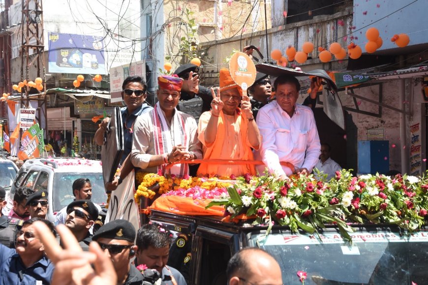 सीपी जोशी ने चित्तौड़गढ़ लोकसभा में करवाए विकास के अद्भुत कार्य – योगी