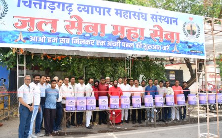 व्यापार महासंघ आया पेयजल व्यवस्था के लिए आगे