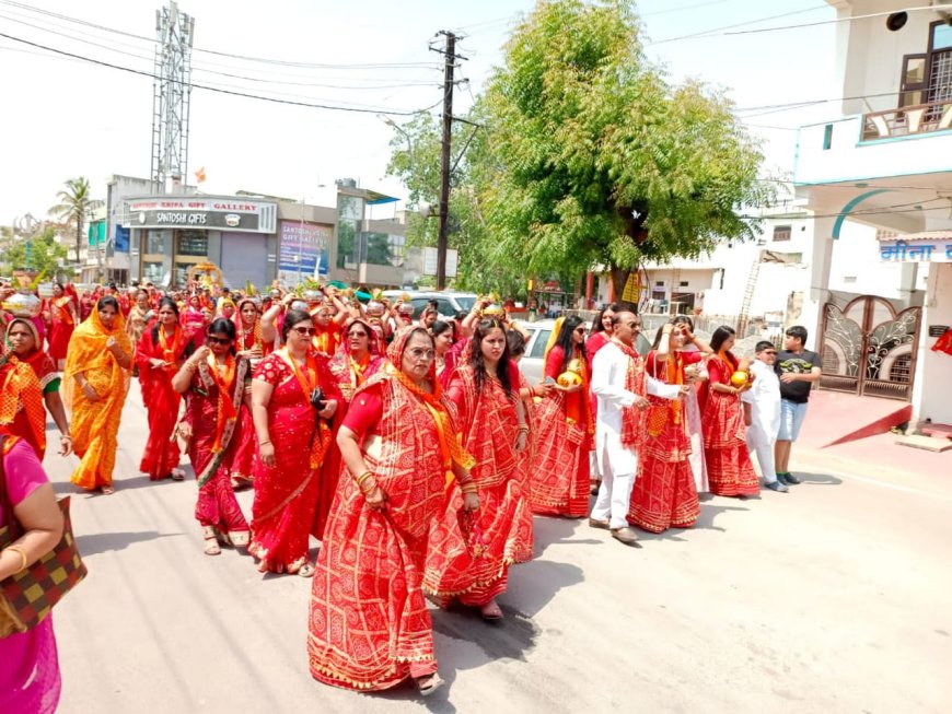 प्रतापनगर के लक्ष्मीनारायण मंदिर में भागवत कथा शुरू, कलश यात्रा निकाली 