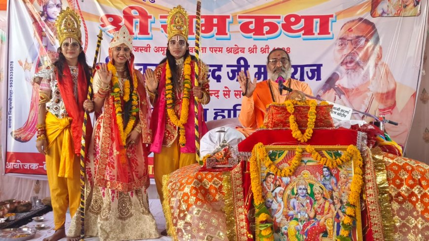 सनातन धर्म वासुदेव कुटुंब की भावना रखता है-  प्रकाशानंद महाराज