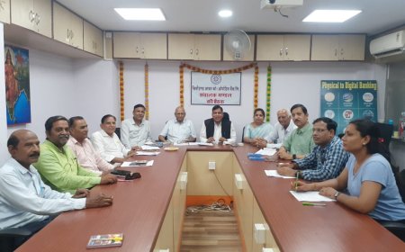 अरबन को-ऑपरेटिव बैंक लिमिटेड के निदेशक मंडल की बैठक