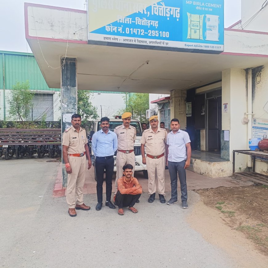 पहले करता था ऑनलाइन fir डाउनलोड  फरियादी को ठगने का प्लान