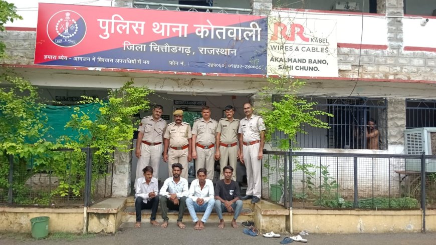 वाहन चोरी की घटना का पर्दाफश, दो खरीददार सहित चार गिरफ्तार 