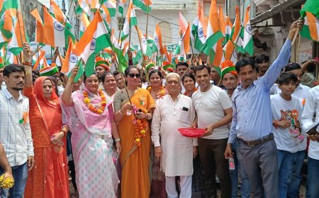 बेगूं एसडीएम मनस्वी नरेश के नेतृत्व  में  तिरंगा यात्रा  का  आयोजन