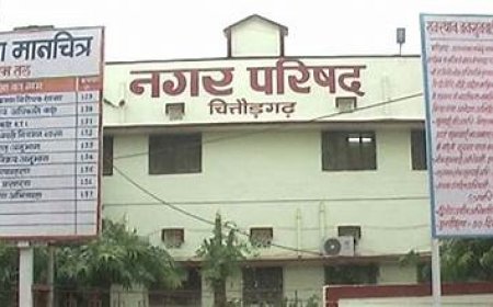 फिर लगा नगर परिषद पर भ्रष्टाचार का आरोप  डेयरी बूथ किराए में अवैध वसूली , राजस्व की हानि एवं भ्रष्टाचार की भाजपा पार्षदों ने भ्रष्टाचार निरोधक ब्यूरो में की शिकायत