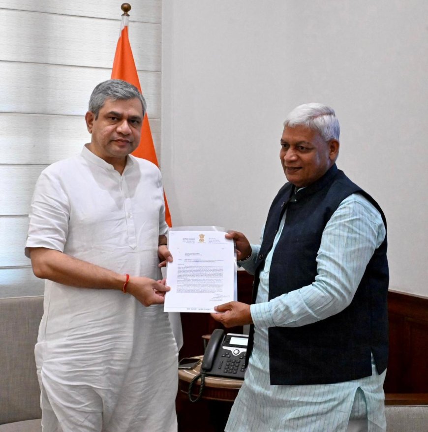 सांसद दामोदर अग्रवाल ने रेल मंत्री से मिलकर नाथद्वारा टोडारायसिंह रेलवे मार्ग अतिशीघ्र प्रारंभ करने की मांग