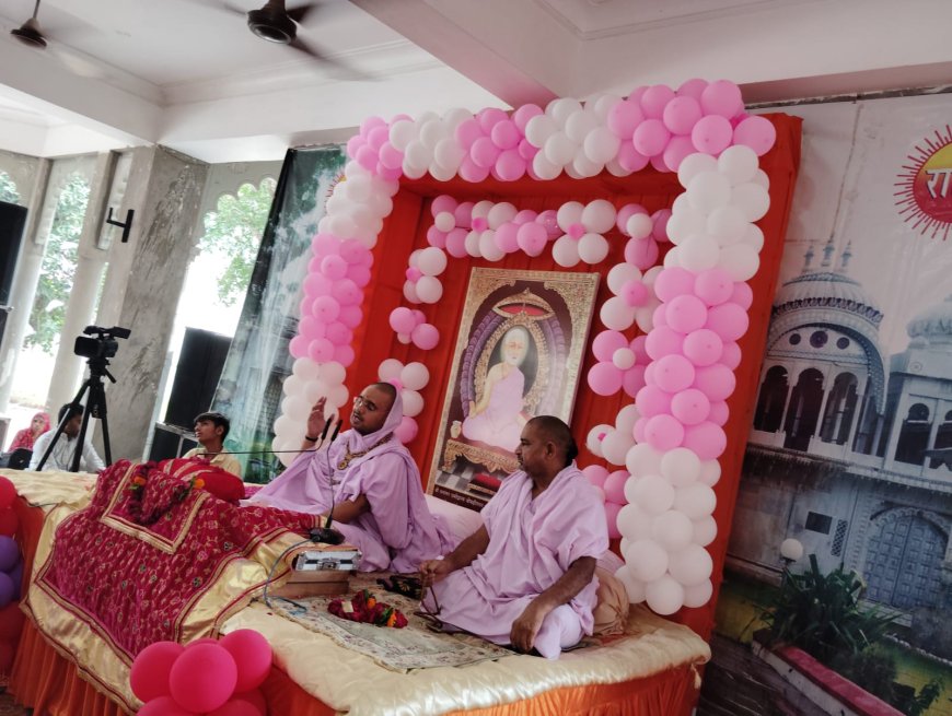 नाम के सुमिरन मात्र से ही मनुष्य का बेडा पर हो जाता है: संत दिगविजराम महाराज 