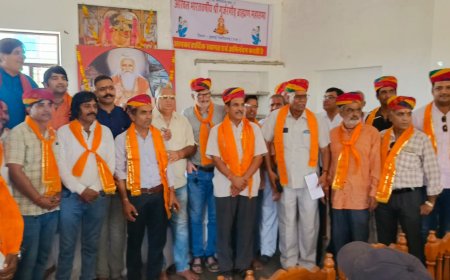 संगठित रहकर समाज की सेवा करें