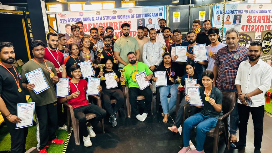 मुकेश नाथ माया कौन सोलंकी स्ट्रांग मैन एंड वूमेन  चित्तौड़गढ़