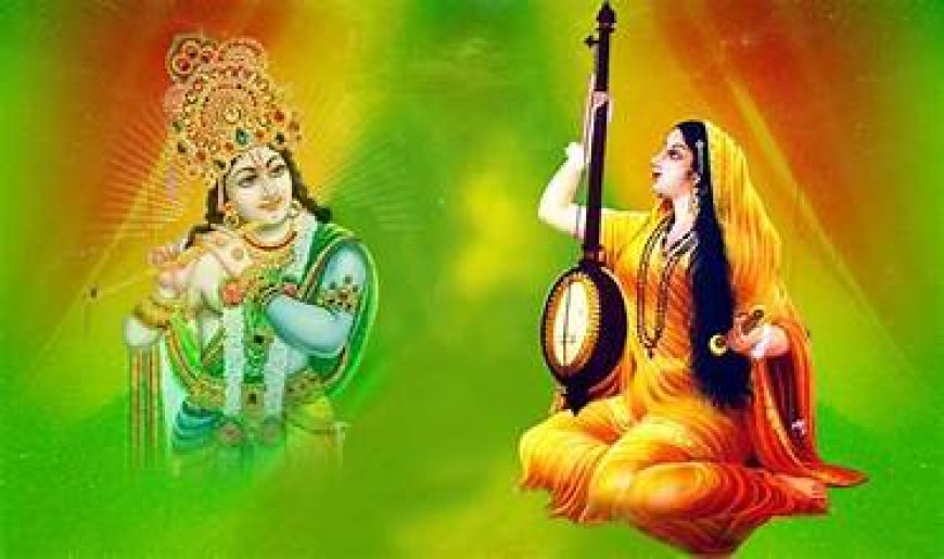 चित्तौड़गढ़ में 17 से शुरू होगा मीरा-महोत्सव, दो दिन होंगे धार्मिक और सांस्कृतिक कार्यक्रम