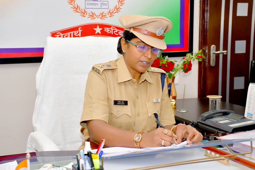 सरिता सिंह संभाल एएसपी का पदभार