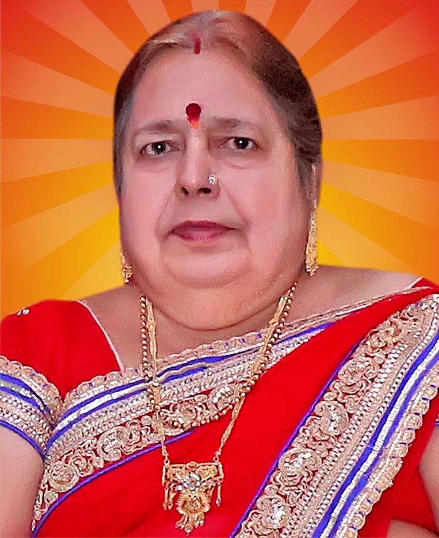 सावित्री शर्मा की पुण्यतिथि पर रक्तदान शिविर