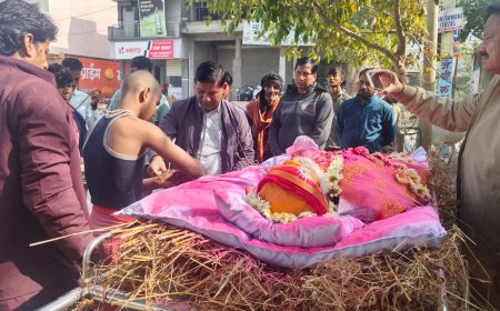 न  अंत्येष्टि अपितु बच्चों को हरिद्वार भेज कर उनके पिता का अस्थि विसर्जन भी करवाया