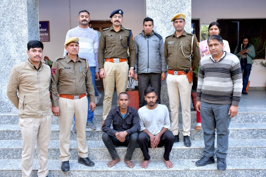 शहर में हुई युवक की हत्या 24 घंटे में खुलासा