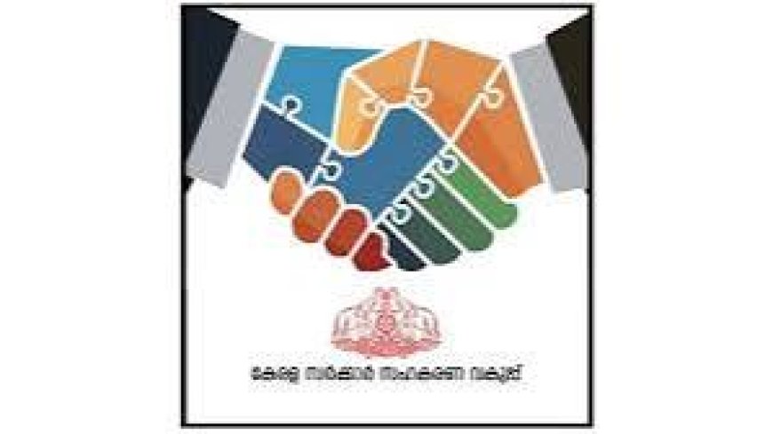 सहकारी चिंतक पाचपोर चित्तौड़ आयेंगे